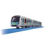  Plarail Seibu железная дорога 40000 серия ( длинный сиденье машина ) электро- автомобиль игрушка 3 лет 4 лет 5 лет Seibu Plarail мужчина подарок день рождения подарок железная дорога игрушка Takara Tommy 