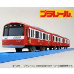 Plarail Rilakkuma × столица внезапный сотрудничество KEIKYU TRAD TRAIN Rilakkuma. клубника праздник номер столица . экспресс новый 1000 форма железная дорога игрушка мужчина подарок Takara Tommy 