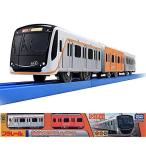 ショッピングプラレール プラレール 限定車両 東急電鉄6020系 Q SEAT 大井町線急行 電車のおもちゃ 3歳 4歳 5歳 タカラトミー 男の子プレゼント 誕生日プレゼント 東急プラレール