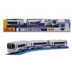  Plarail ограниченная модель обе южные моря sa The n* premium южные моря электро- металлический электро- автомобиль игрушка 3 лет 4 лет 5 лет мужчина подарок день рождения подарок железная дорога игрушка Takara Tommy 