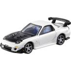 トミカ トミカプレミアム 限定品 マツダ RX-7FD3SRE雨宮仕様 トミカ ミニカー 車 おもちゃ 車のおもちゃ 男の子 プレゼント 誕生日 プレゼント