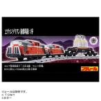  Plarail [. Van geli.n новый театр версия :.] фланель f специальный железная дорога внизу 2 . гора главный линия [ cocos nucifera ma военная операция ] DD51 форма + type 880 форма (B2.) большой предмет машина 3 лет 4 лет 5 лет Takara Tommy бесплатная доставка 