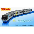  Plarail ограниченная модель обе север общий железная дорога 9100 форма (C-Flyer) электро- автомобиль игрушка 3 лет 4 лет 5 лет Takara Tommy мужчина подарок день рождения подарок железная дорога игрушка Takara Tommy 