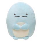 すみっコぐらし ぬいぐるみL(とかげ) MX14901 すみっこぐらし ぬいぐるみ 女の子プレゼント サンエックス 送料無料