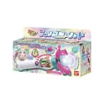 魔法つかいプリキュア! フラワーエコーワンド