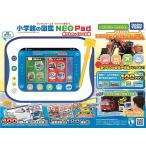小学館の図鑑NEO Pad 〜乗りもの+くらべる編〜