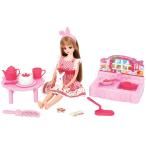 リカちゃん ドール LD-16 おしゃべりリカちゃん お人形あそびデビューセット