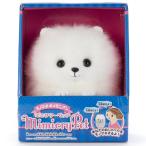 MimicryPet ミミクリーペット ポメラニアン 全長12.5cm