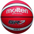 molten(モルテン)BGR7-RW／ゴムバスケットボール 7号球 レッド