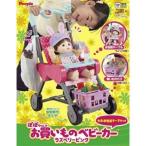 カゴ＆お世話テーブルつき　ぽぽちゃんのお買いものベビーカー　ラズベリーピンク