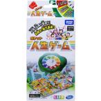 ポケット人生ゲーム