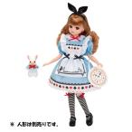 リカちゃん ドレス LW-14 不思議の国のリカちゃん