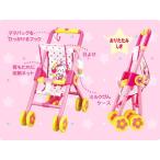 メルちゃんママアのおせわベビーカー