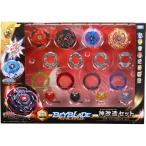 ベイブレードバースト B-98 神改造セット