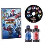 仮面ライダービルド DXサメバイクフルボトル&amp;仮面ライダービルドDVDセット