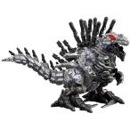 ZOIDS ゾイドワイルド ZW44 ゼログライジス