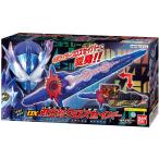 DX刃王剣クロスセイバー