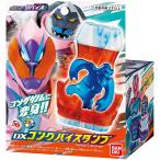 仮面ライダーリバイス DXバイスタンプ シリーズＤＸコングバイスタンプ
