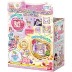 デリシャスパーティプリキュア ハートキュアウォッチ＆ハートフルーツペンダントカバースペシャルセット