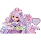 リカちゃん ドール にじキュンカールリカちゃん