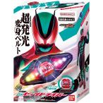ショッピング変身ベルト 仮面ライダーゼッツ 変身ベルト DXゼッツドライバー（特典付属）