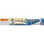  Plarail Tom . Jerry упаковка to дождь комплект 