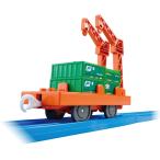  Plarail KF-08 материал транспортировка . машина 