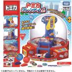 ショッピングトミカ トミカ クレーンゲーム