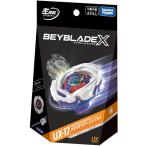 ショッピングベイブレード BEYBLADE X ベイブレードX UX-17 スターター メテオドラグーン3-70J