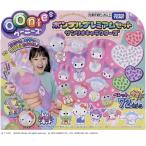 u- потребности насос ru premium комплект Sanrio герой z