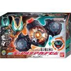 仮面ライダーゼッツ DXデュアルメアカプセム