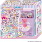 ガチャシール ぷっくりドロップ DXセット サンリオキャラクターズ