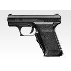 H&amp;K P7M13 【ハイグレード/ホップアップ】