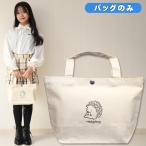  большая сумка только одиночный товар модный начальная школа мужчина . женщина мужчина девочка простой взрослый ребенок шитье сумка парусина большая сумка Mini для мужчин и женщин Hedgehog