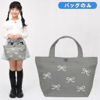  большая сумка только одиночный товар модный начальная школа мужчина . женщина мужчина девочка простой взрослый ребенок шитье сумка парусина большая сумка Mini симпатичный серый × лента 