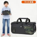 絵の具セット 小学生 男の子 小学校