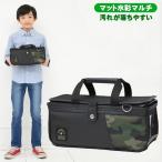 絵の具セット 小学生 男の子 小学校