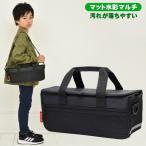 絵の具セット 小学生 男の子 小学校