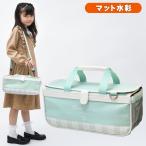 絵の具セット 小学生 女の子 小学校 サクラ 画材セット 水彩セット 絵具セット おしゃれ かわいい 幼児 マット水彩 ジュエリードロップ