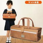 絵の具セット 小学生 女の子 小学校