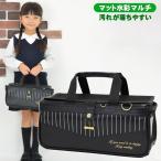 絵の具セット 小学生 女の子 小学校