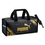 絵の具セット 小学生 男の子 小学校 サクラ 女の子 画材セット 水彩セット 絵具セット おしゃれ 子供用 幼児 男女兼用 マット水彩 プーマ 2022