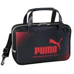 プーマ 書道セット レッド 小学生 男の子 女の子 習字セット PUMA2026 PM586