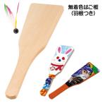  конструктор ученик начальной школы младшие классы старшие классы зима выходной свободный construction ребенок простой Event Children's Meeting Work магазин взрослый Новый год. . доска ( перо есть ) перо . доска 