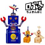 ショッピング夏休み 貯金箱 工作キット ロボット 木工 低学年 高学年 幼児 簡単 夏休み 冬休み 手作り材料 手作りキット 小学生 自由研究 自由工作 ちょきんばこ