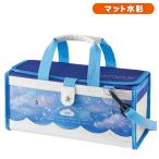 絵の具セット 小学生 女の子 小学校 サクラ 画材セット 水彩セット 絵具セット おしゃれ かわいい 幼児 マット水彩 クラウド