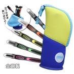 彫刻刀セット 小学校 小学生 男子 女子 安全ガード 右利き 左利き ケース 全鋼製 よしはる彫刻刀 5本組 男の子 女の子 義春製 シンプル スタンド イエロー