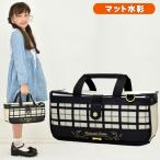 絵の具セット 小学生 女の子 小学校 サクラ 画材セット 水彩セット 絵具セット おしゃれ かわいい 幼児 マット水彩 ナチュラルラテ