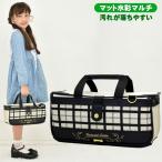 絵の具セット 小学生 女の子 小学校 サクラ 画材セット 水彩セット 絵具セット おしゃれ かわいい 幼児 マット水彩マルチ ナチュラルラテ