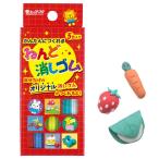 工作キット ねんど消しゴムづくり 自由研究 夏休み 工作 自由研究キット 夏休みの工作 キット 小学生 低学年 4年生 5 年生 高学年 冬休み 自由工作 幼児 大人